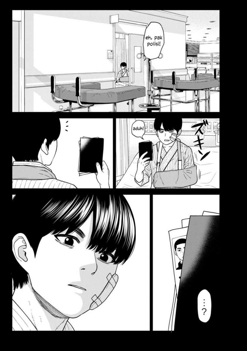 Kyoushitsu Jibaku Club Chapter 04 Image 20