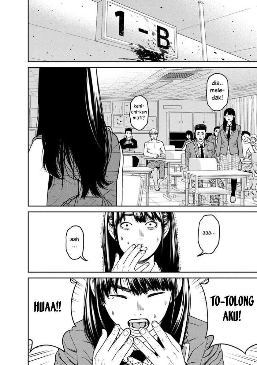 Kyoushitsu Jibaku Club Chapter 05 Image 6
