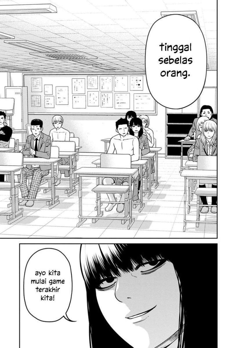 Kyoushitsu Jibaku Club Chapter 05 Image 19