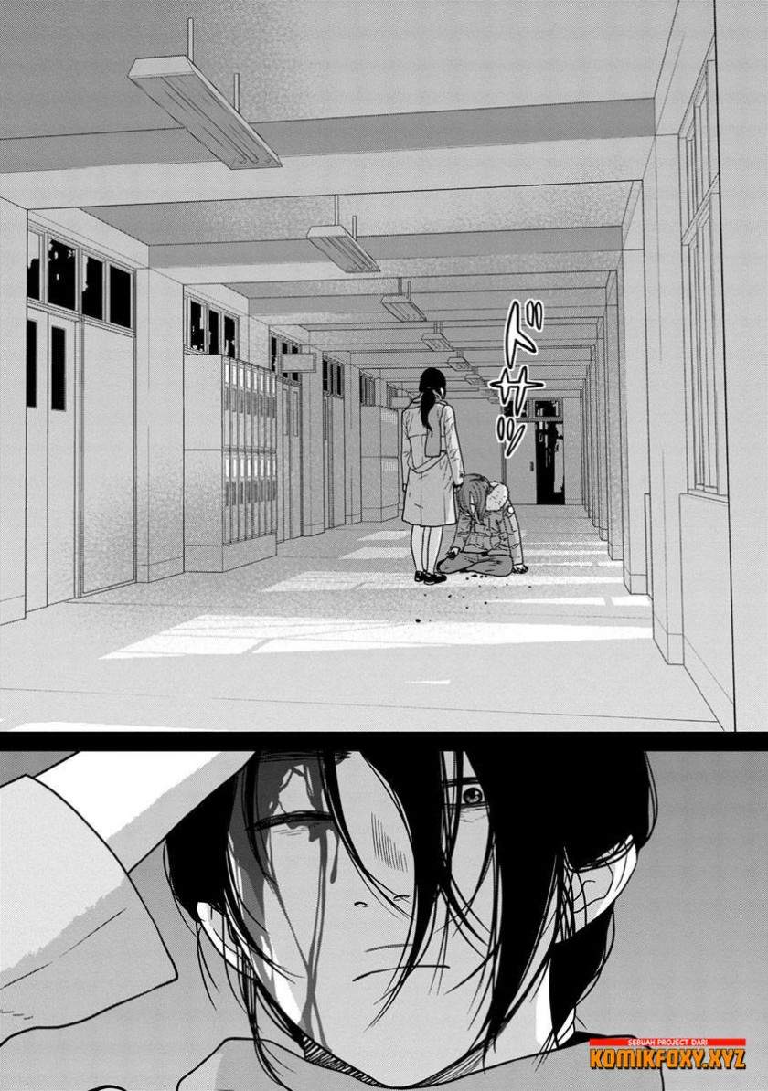 Kyoushitsu Jibaku Club Chapter 08 Image 11
