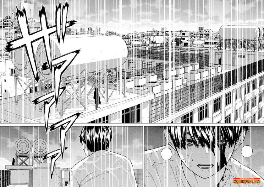 Kyoushitsu Jibaku Club Chapter 11 Image 16