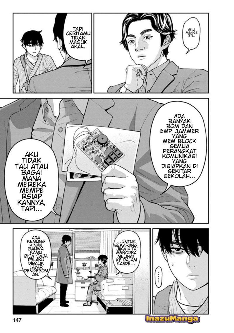 Kyoushitsu Jibaku Club Chapter 12 Image 6