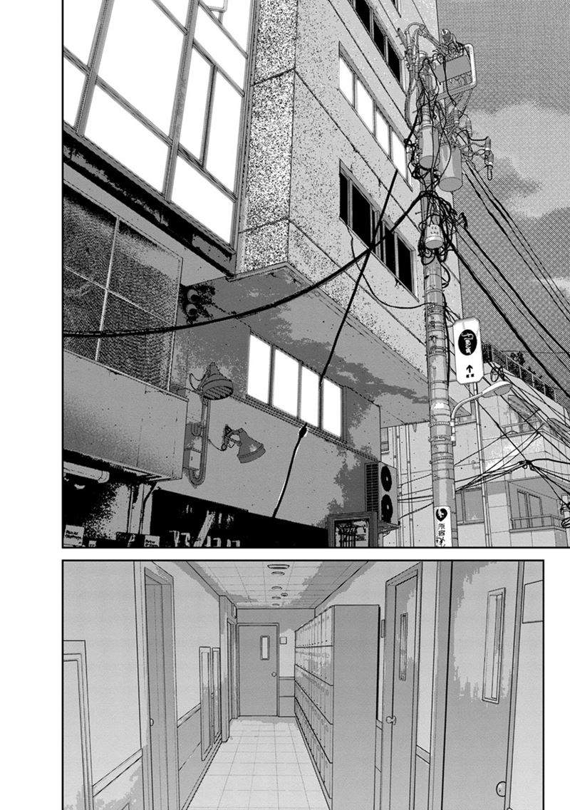 Kyoushitsu Jibaku Club Chapter 12 Image 26