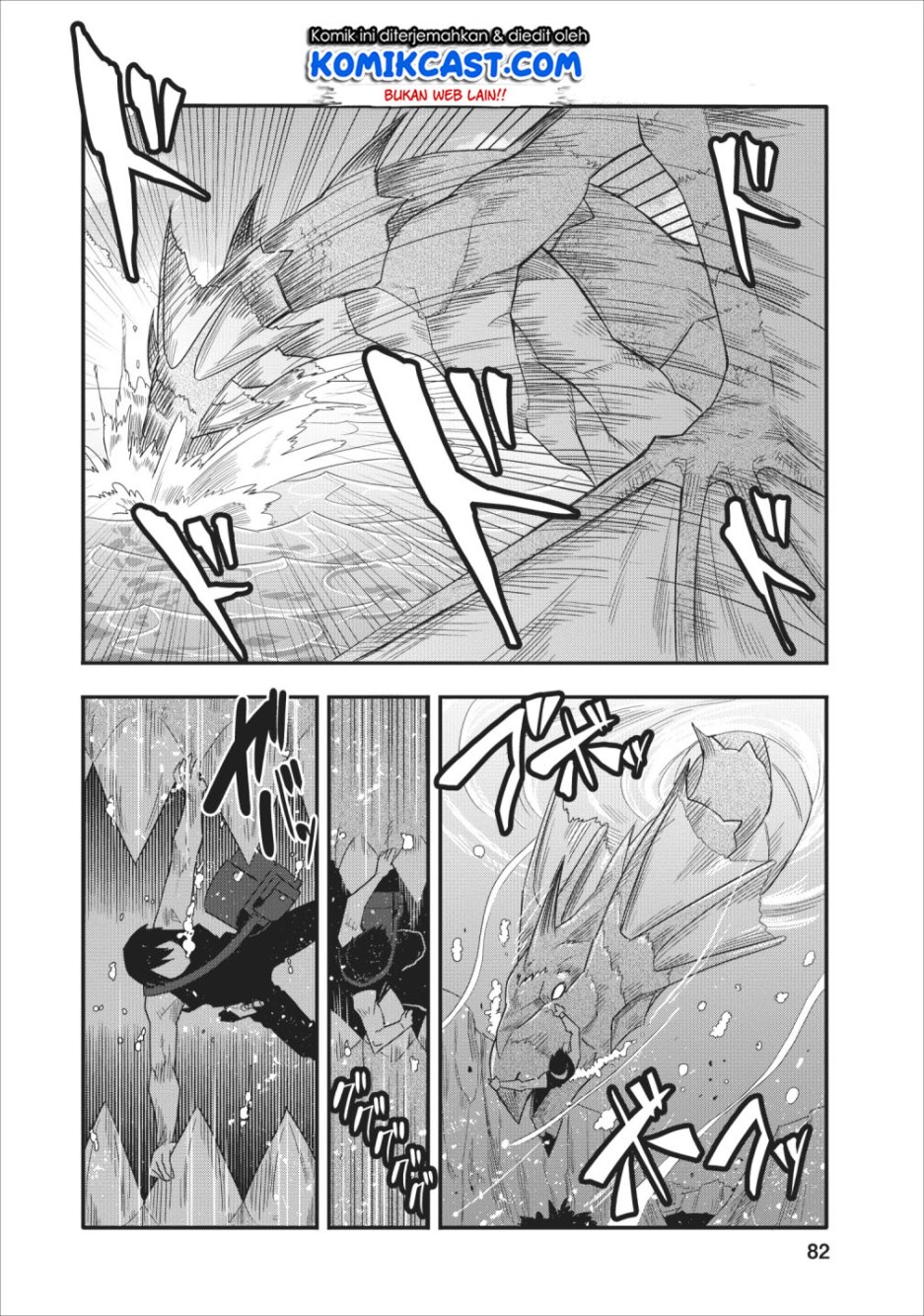 Class-goto Shuudan Teni Shimashita ga, ichiban Tsuyoi Ore wa Saijaku no Shounin ni Gisouchuu Chapter 13 Image 21