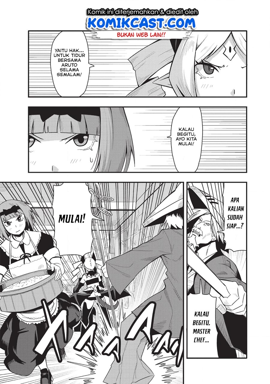 Class-goto Shuudan Teni Shimashita ga, ichiban Tsuyoi Ore wa Saijaku no Shounin ni Gisouchuu Chapter 15 Image 5