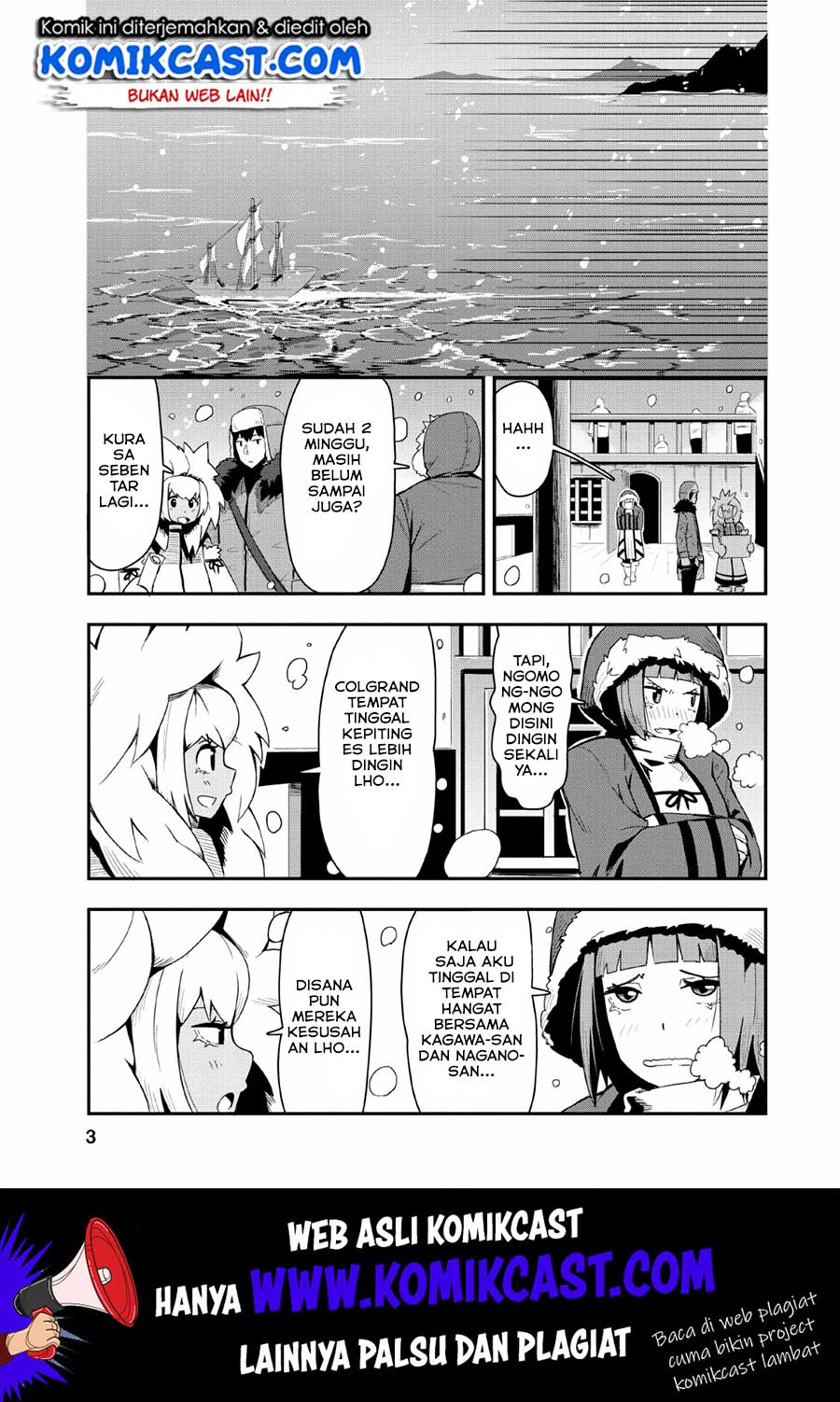 Class-goto Shuudan Teni Shimashita ga, ichiban Tsuyoi Ore wa Saijaku no Shounin ni Gisouchuu Chapter 16 Image 1