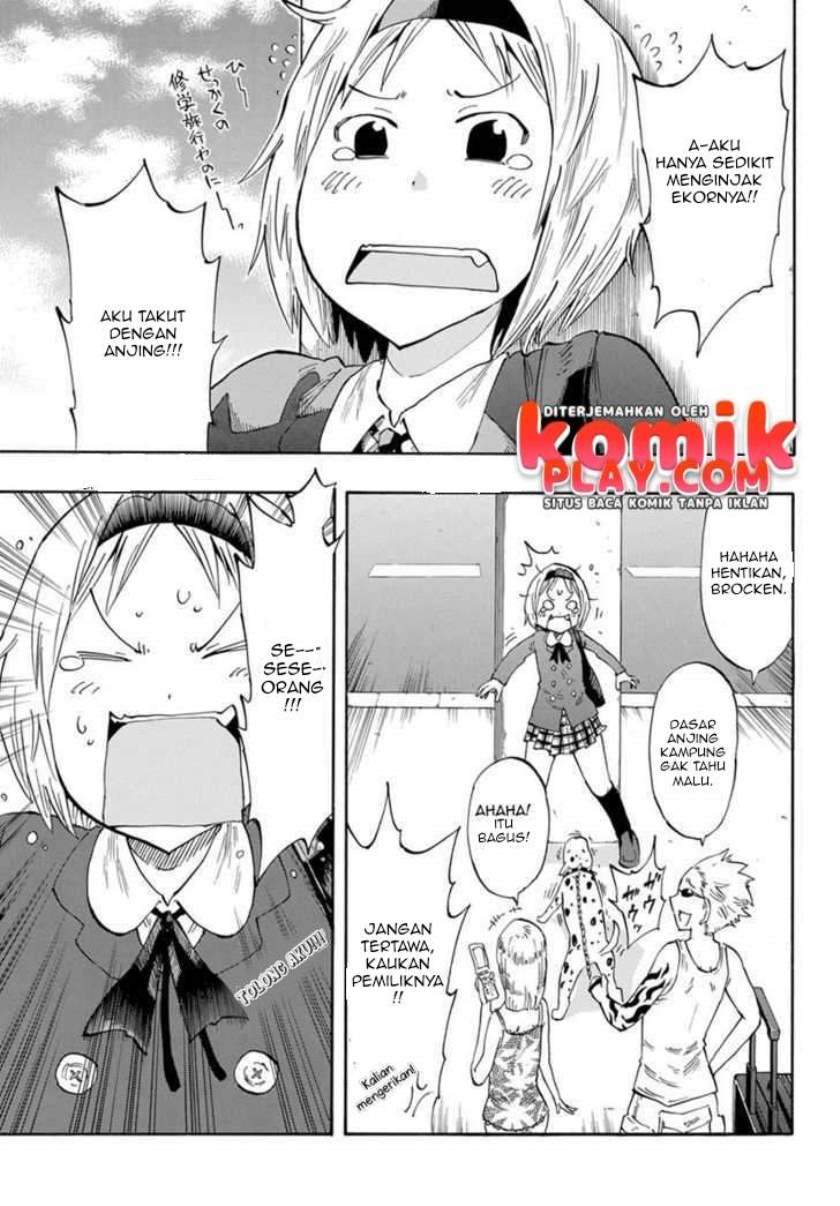 Takkoku!!! Chapter 01 Image 11