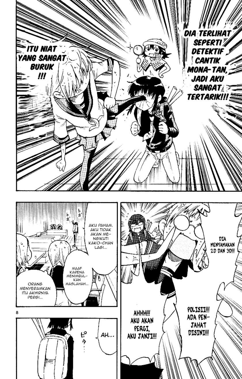 Takkoku!!! Chapter 07 Image 9