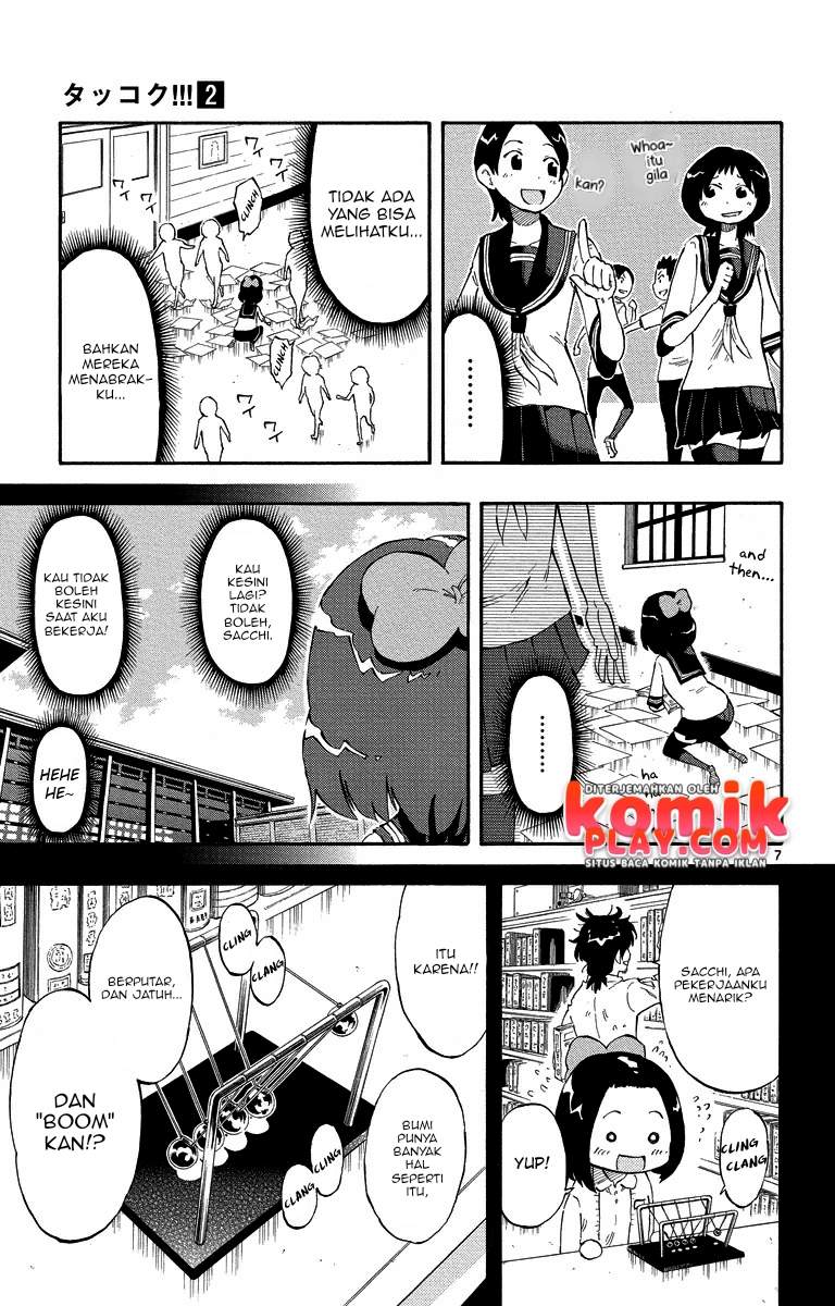 Takkoku!!! Chapter 08 Image 11