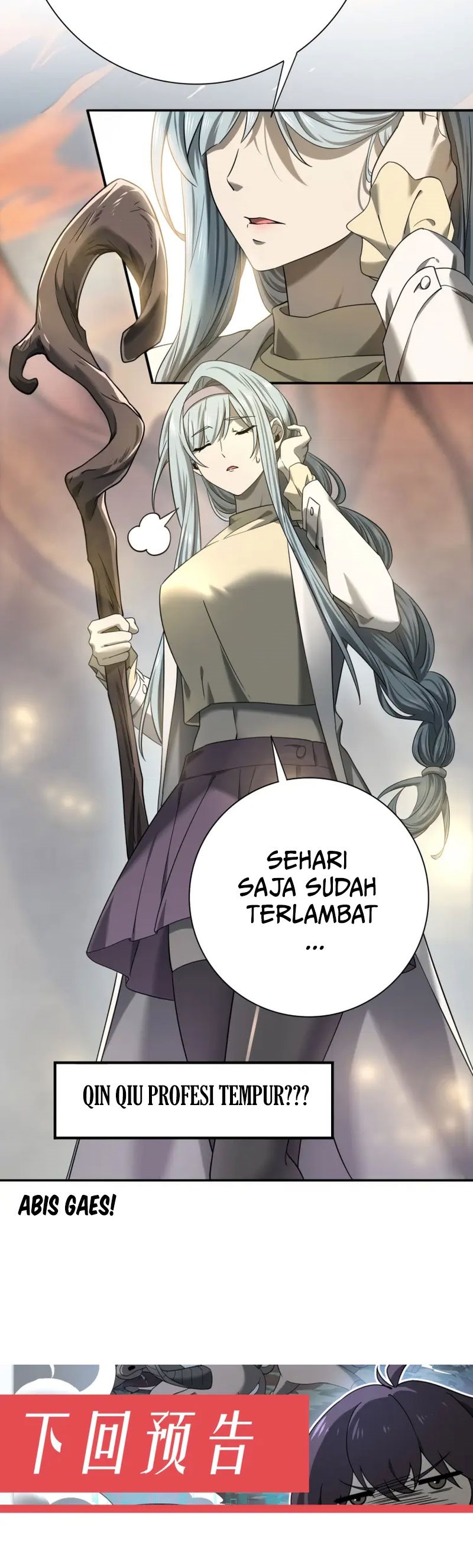 The Apex of Dragon Mastery Chapter 04 Image 24