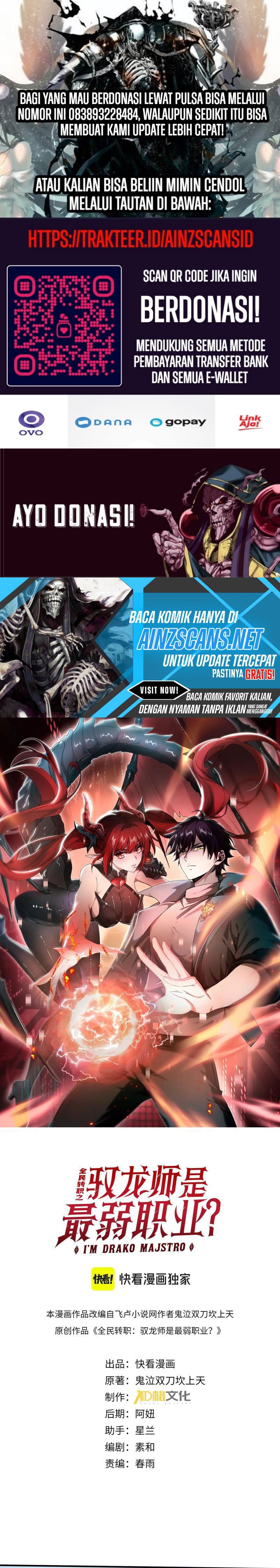 The Apex of Dragon Mastery Chapter 71 Image 0