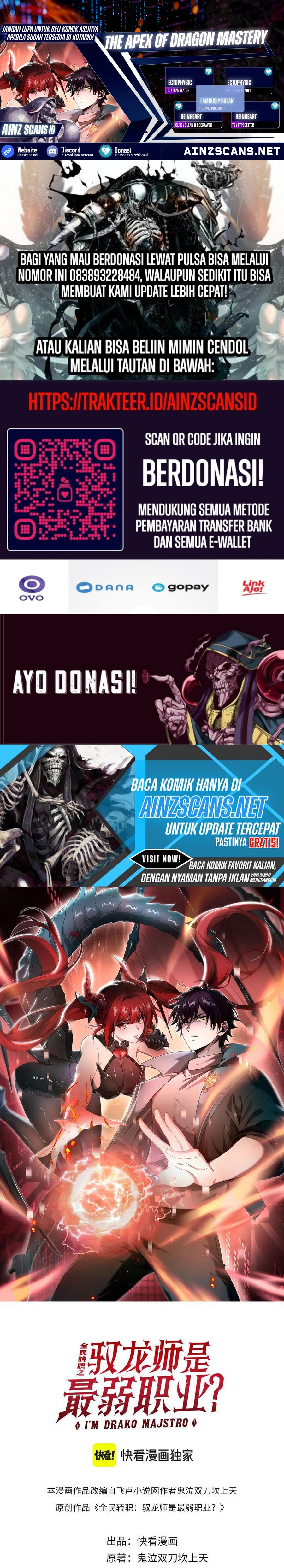 The Apex of Dragon Mastery Chapter 79 Image 0