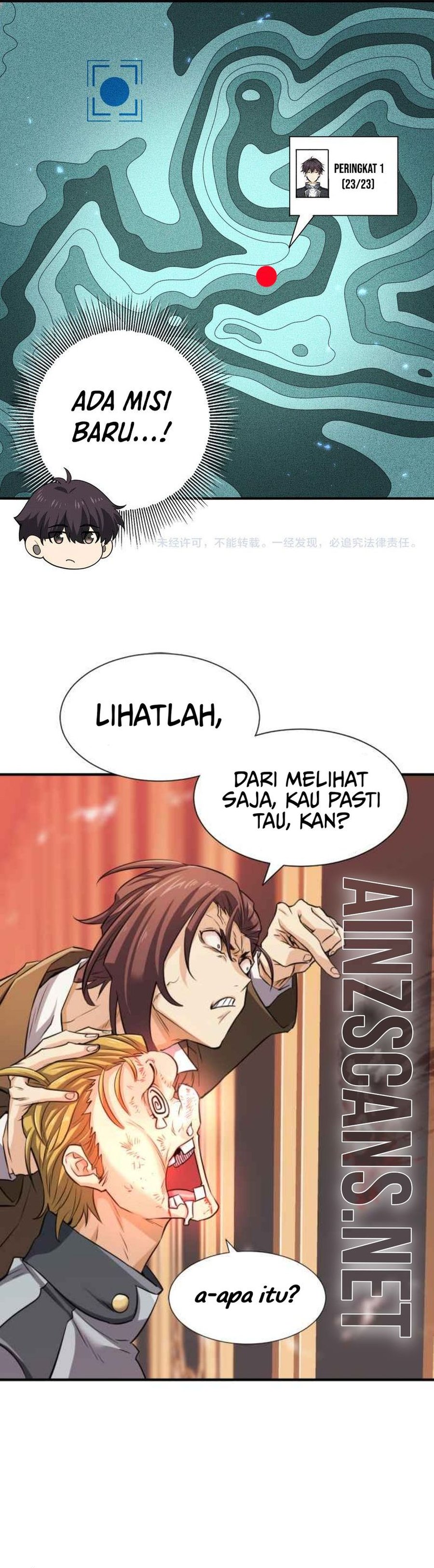 The Apex of Dragon Mastery Chapter 79 Image 21