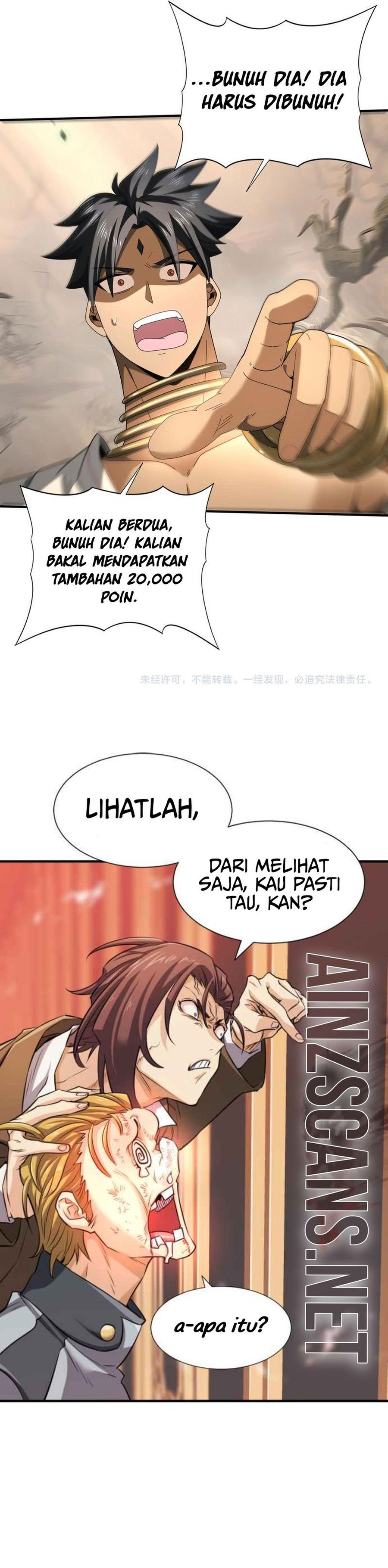 The Apex of Dragon Mastery Chapter 82 Image 22