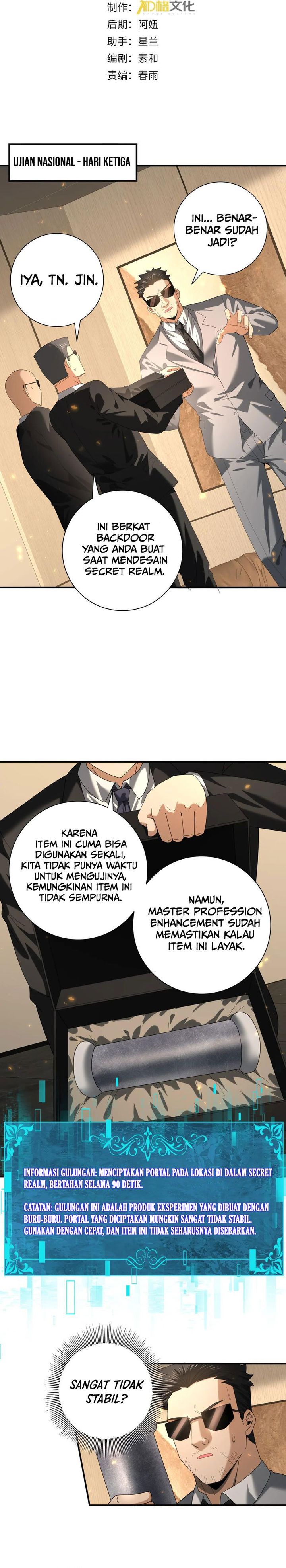 The Apex of Dragon Mastery Chapter 88 Image 1