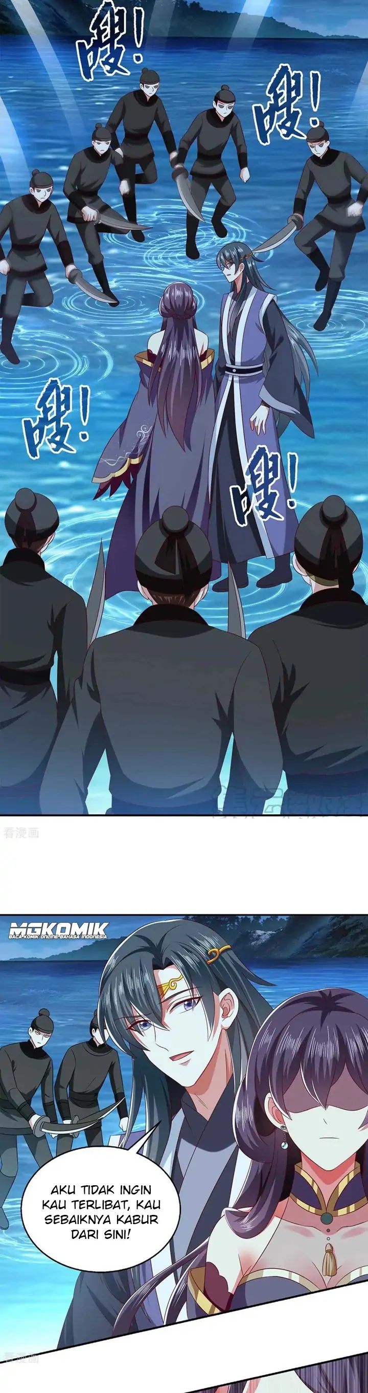 Demon King Domination Pet Genius Meng Bao Belly Black Mother Chapter 57 Image 4