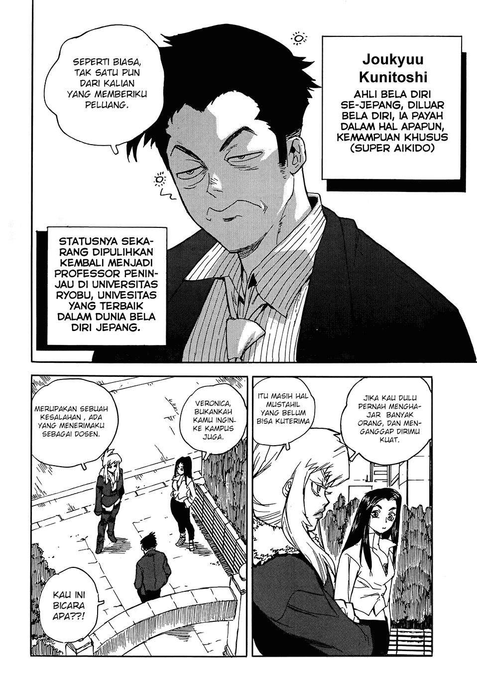 Aiki-S Chapter 1 Image 5