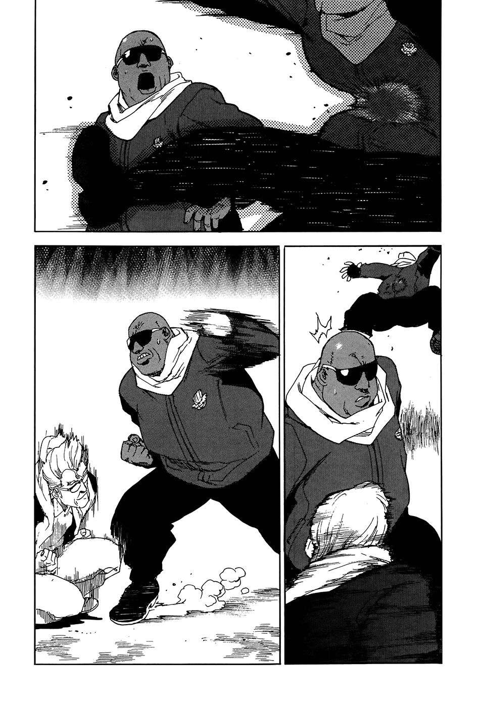 Aiki-S Chapter 1 Image 28
