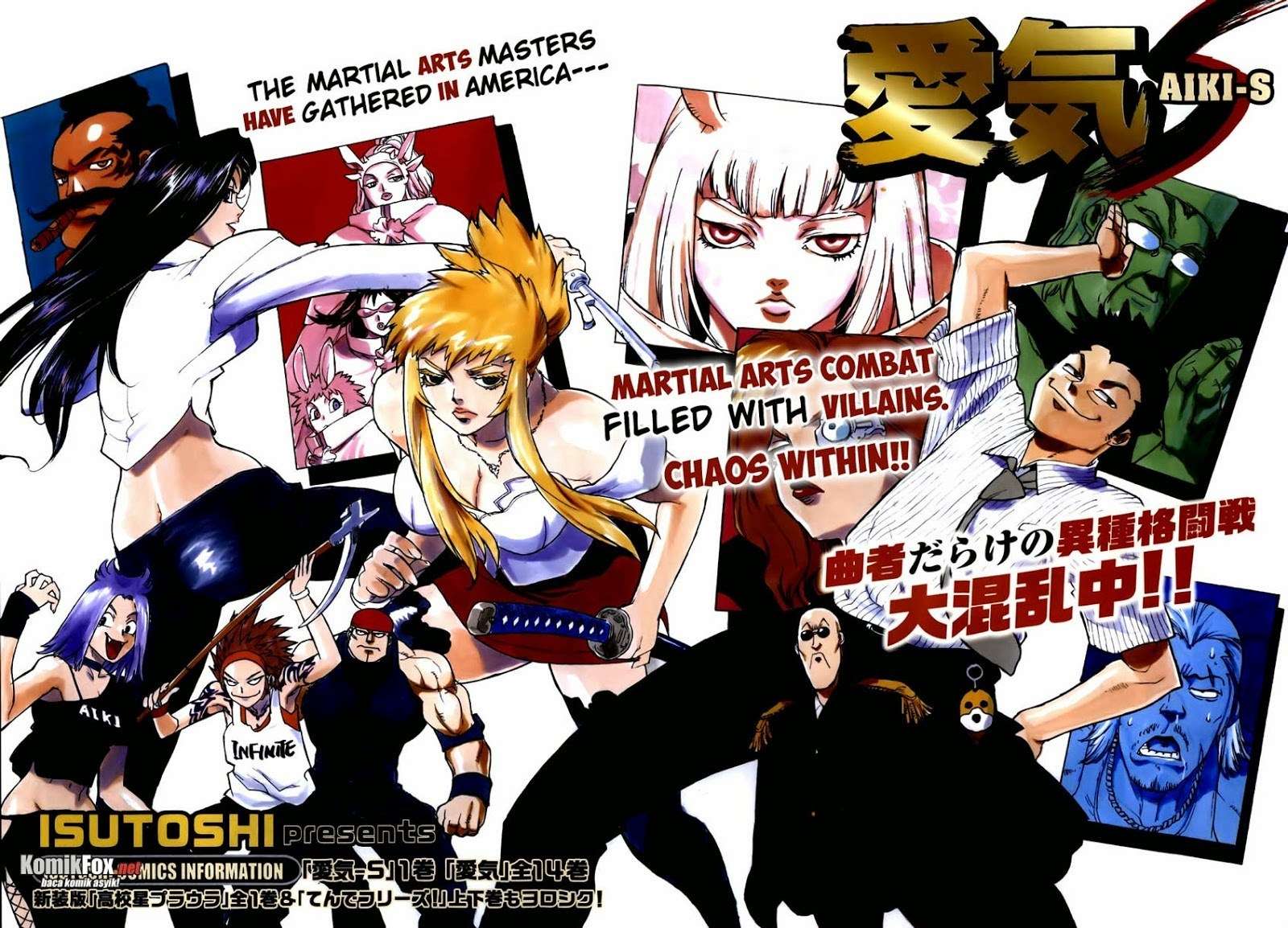 Aiki-S Chapter 11 Image 1