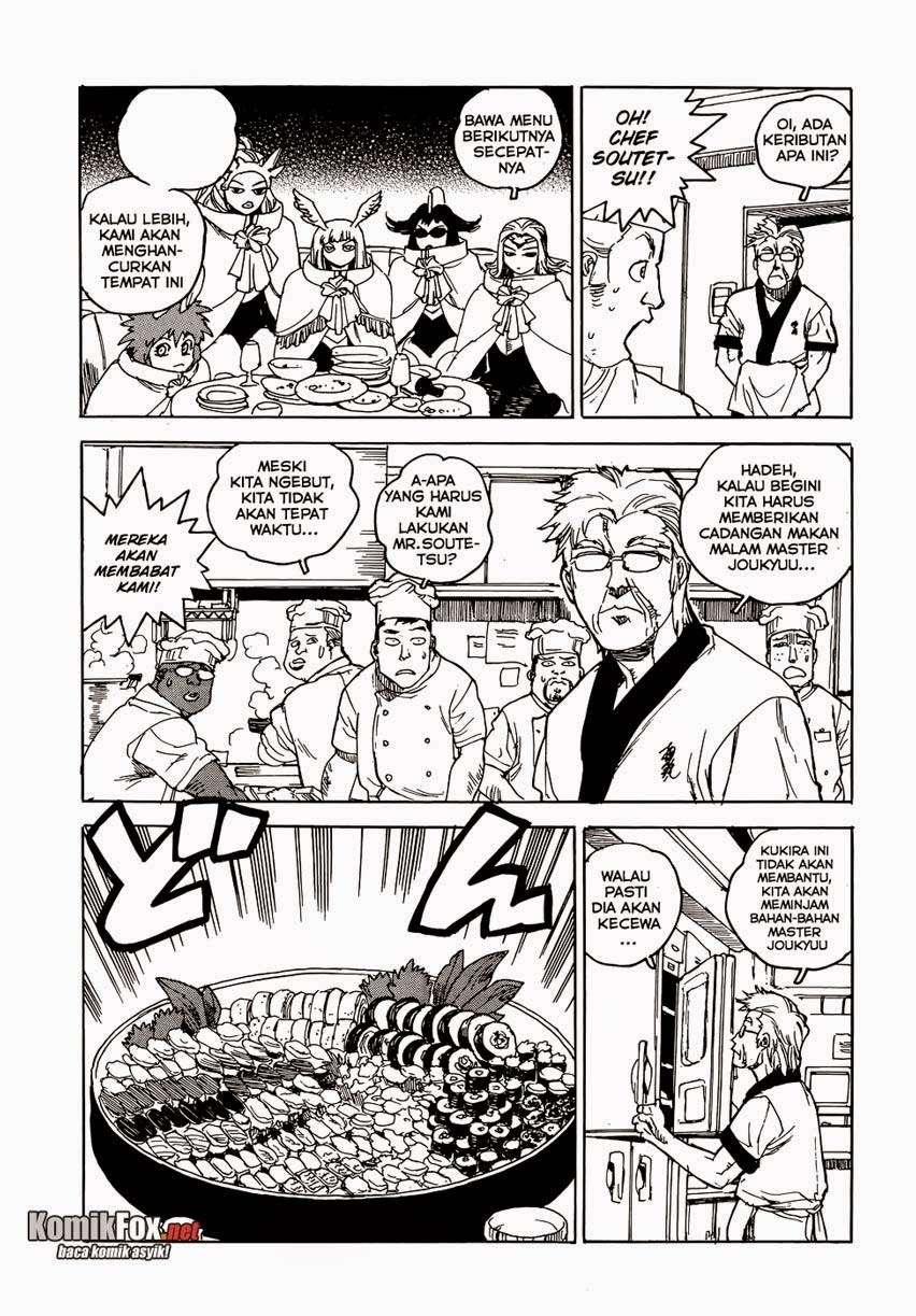 Aiki-S Chapter 11 Image 7