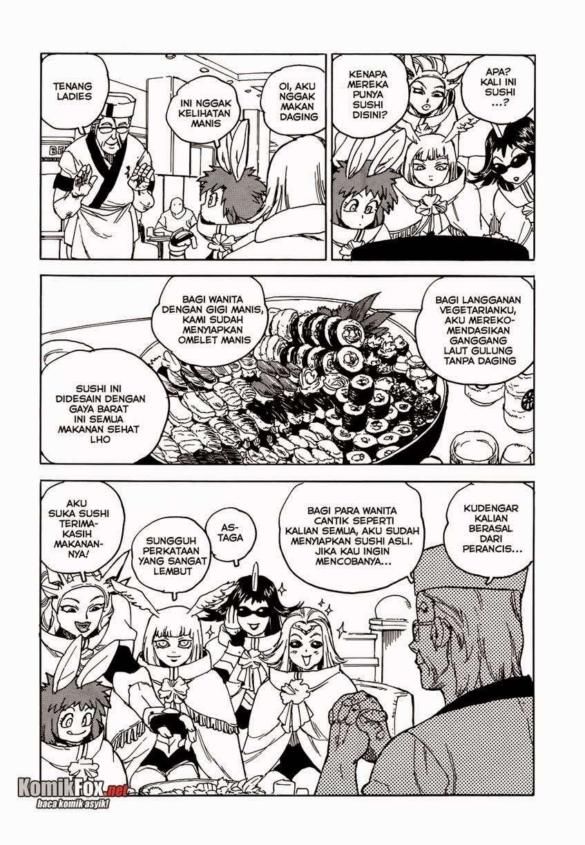 Aiki-S Chapter 11 Image 8