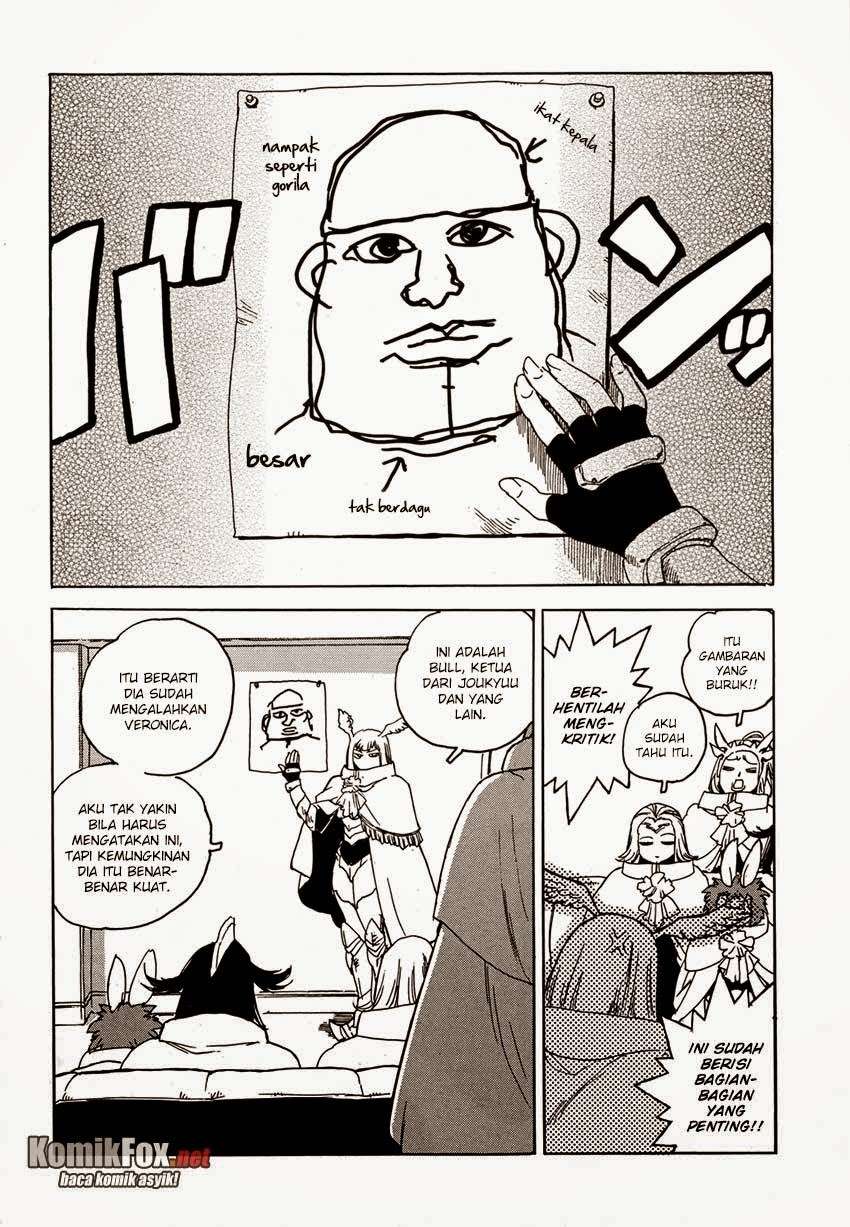 Aiki-S Chapter 14 Image 1