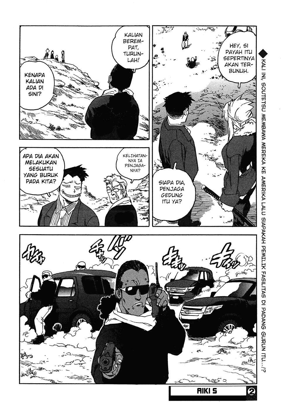 Aiki-S Chapter 2 Image 24