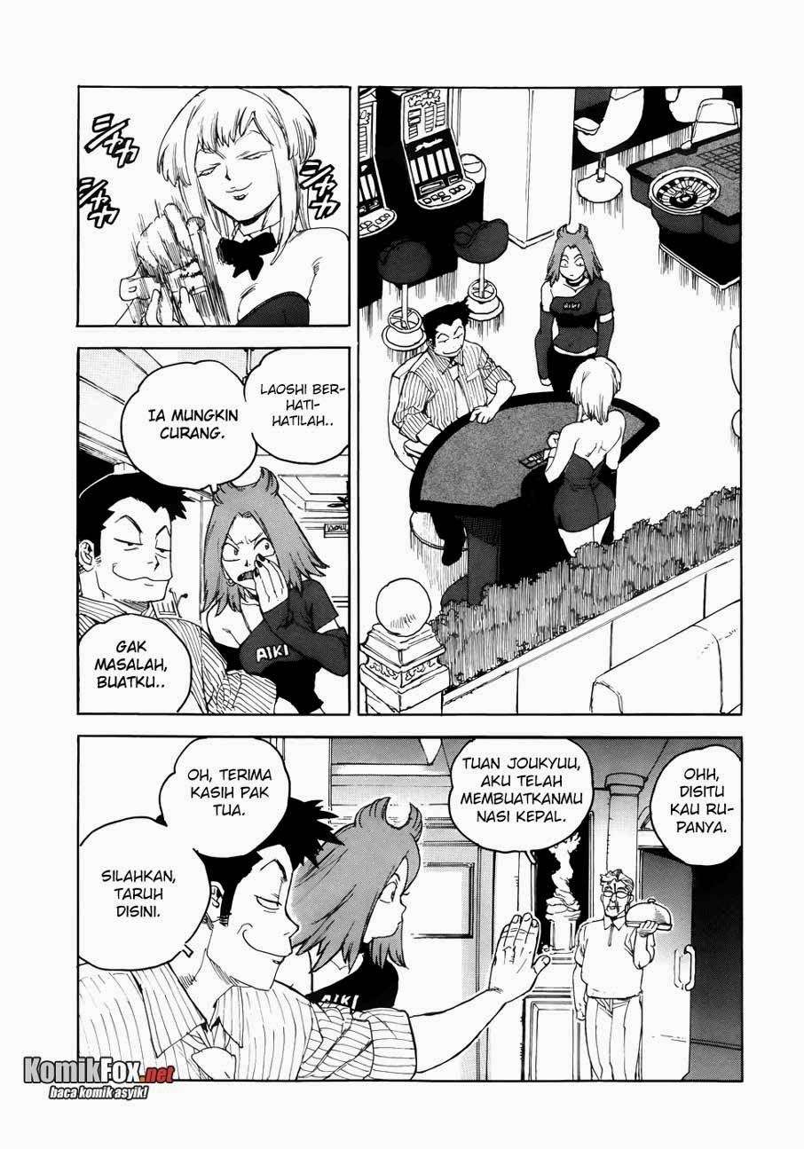 Aiki-S Chapter 4 Image 11