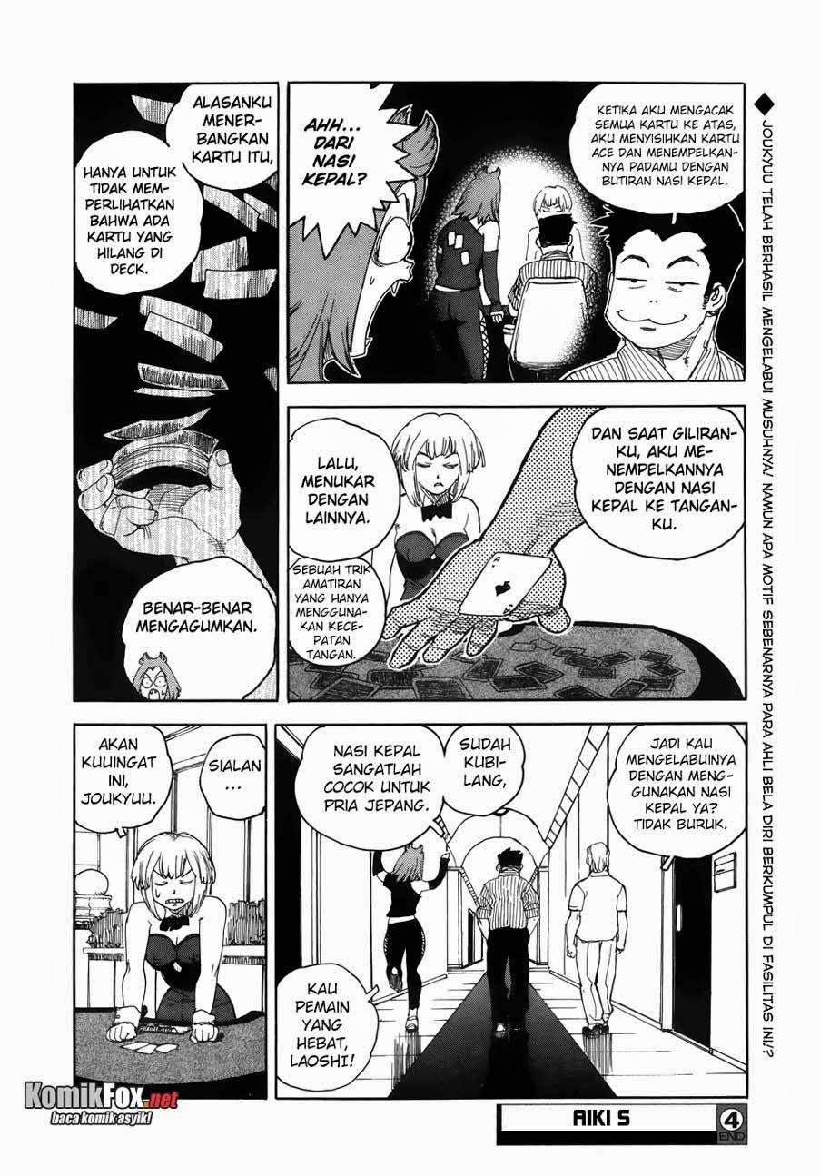 Aiki-S Chapter 4 Image 24
