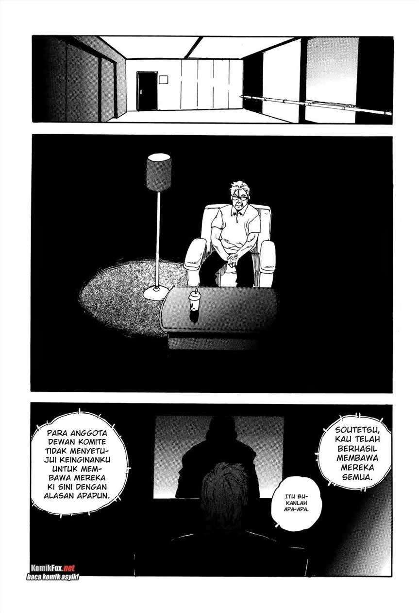 Aiki-S Chapter 7 Image 4