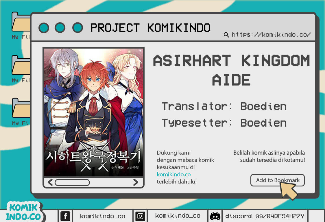 Asirhart Kingdom Aide Chapter 12 Image 0