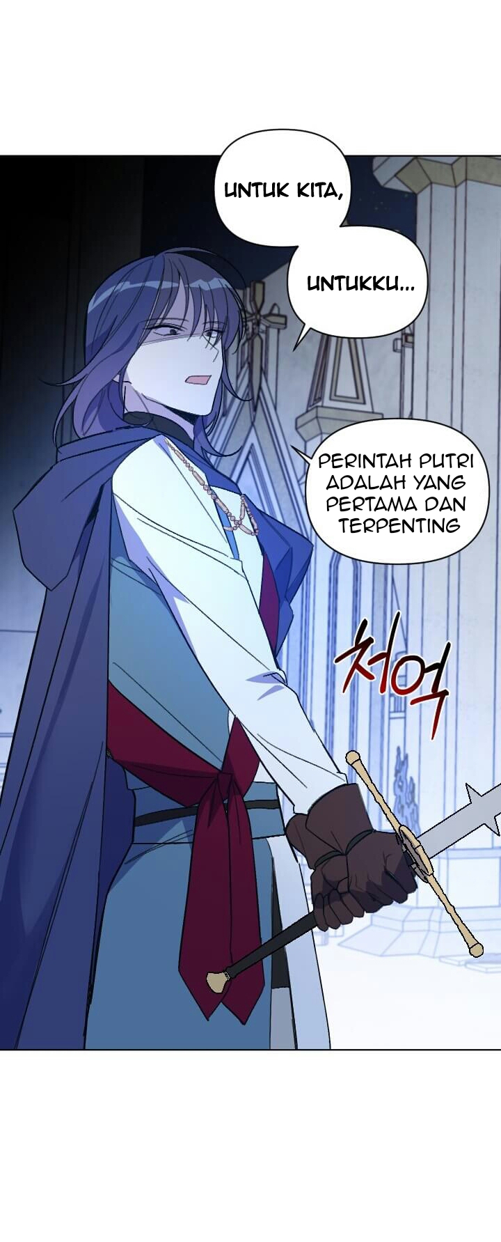 Asirhart Kingdom Aide Chapter 46 Image 51