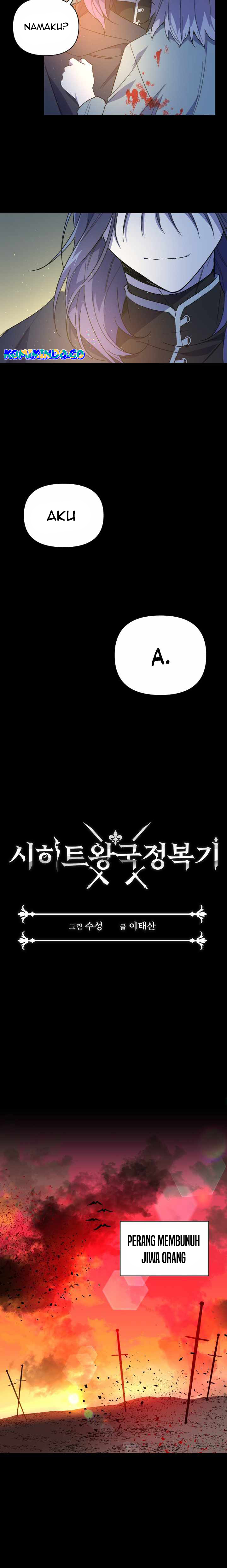 Asirhart Kingdom Aide Chapter 48 Image 3