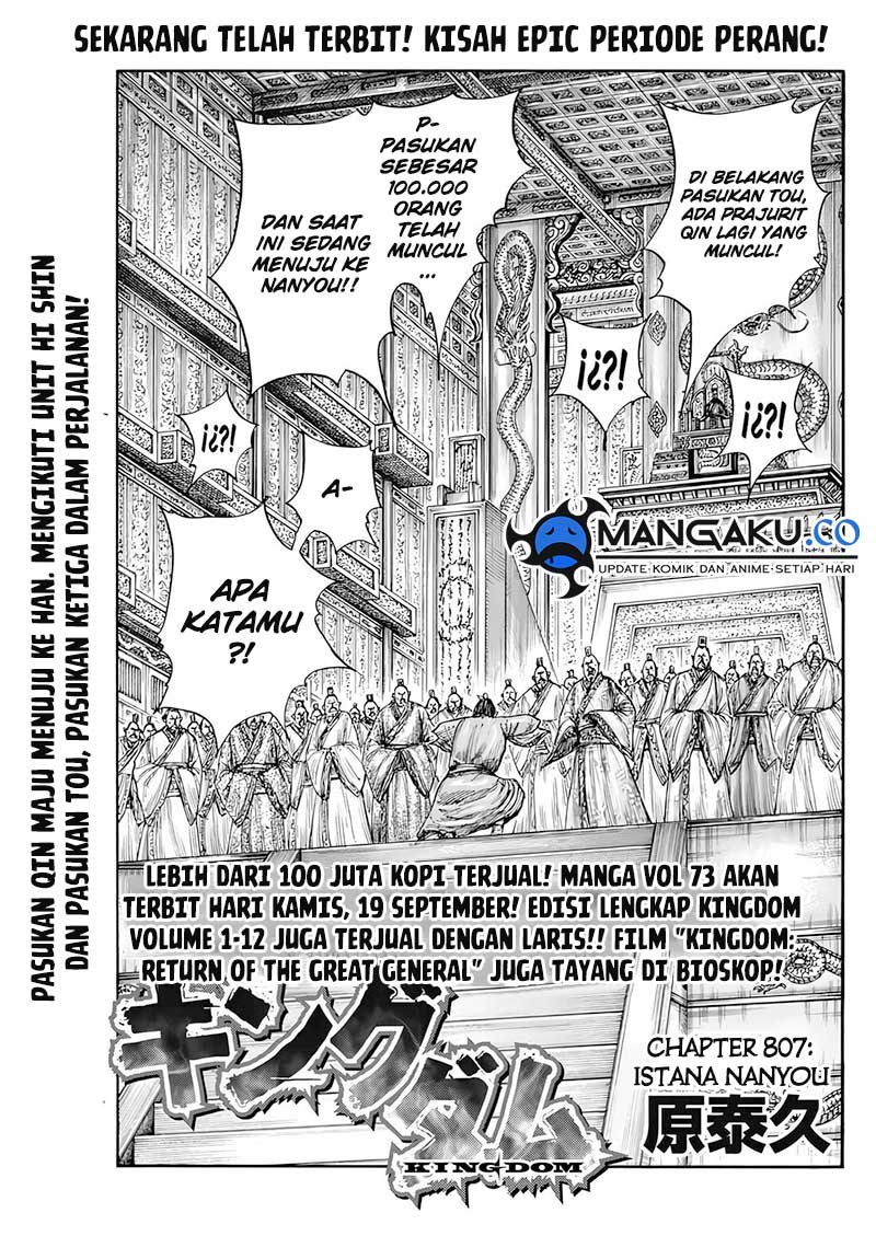 Asirhart Kingdom Aide Chapter 807 Image 1
