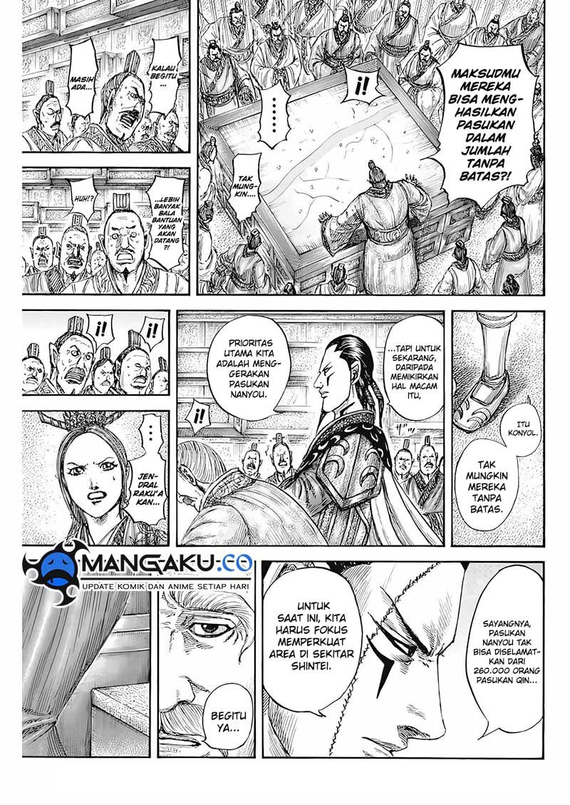 Asirhart Kingdom Aide Chapter 807 Image 3