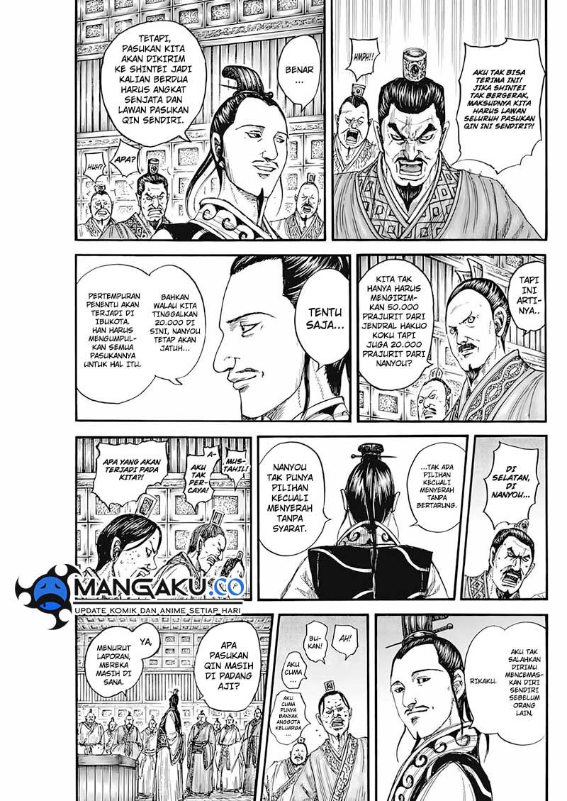 Asirhart Kingdom Aide Chapter 807 Image 7