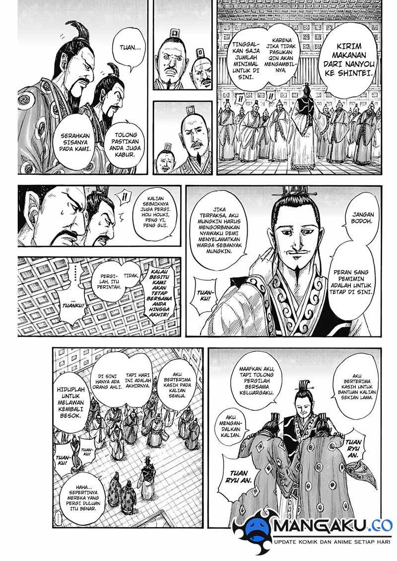 Asirhart Kingdom Aide Chapter 807 Image 9