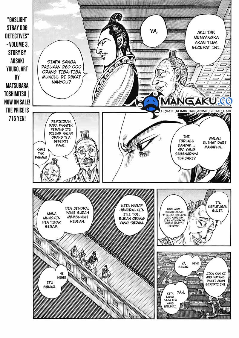 Asirhart Kingdom Aide Chapter 807 Image 11