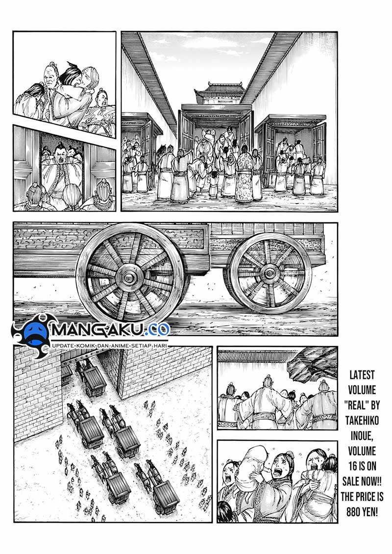 Asirhart Kingdom Aide Chapter 807 Image 12