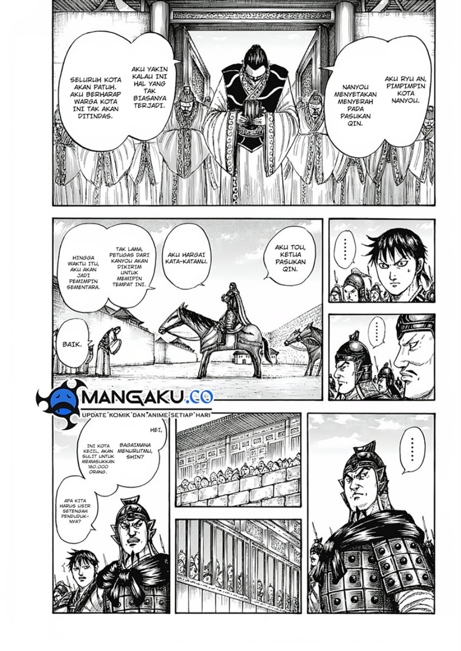 Asirhart Kingdom Aide Chapter 808 Image 4