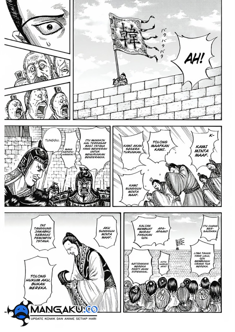 Asirhart Kingdom Aide Chapter 808 Image 6