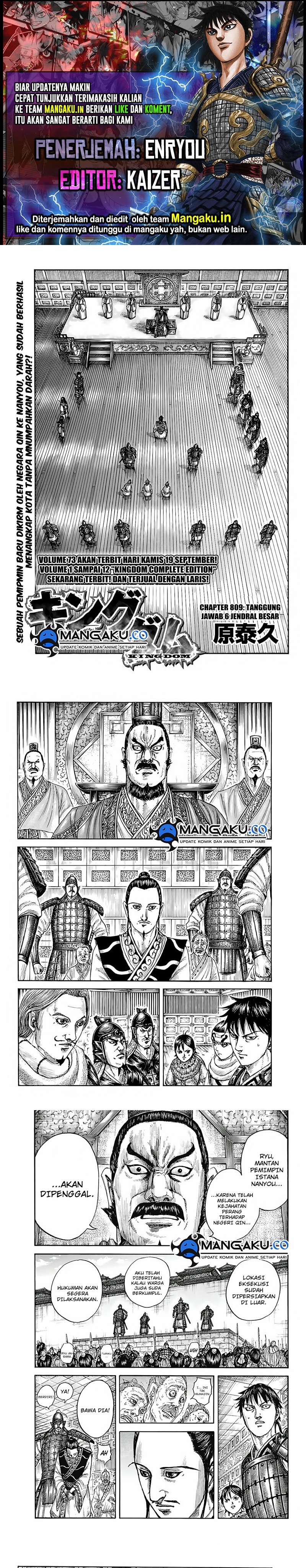 Asirhart Kingdom Aide Chapter 809 Image 0