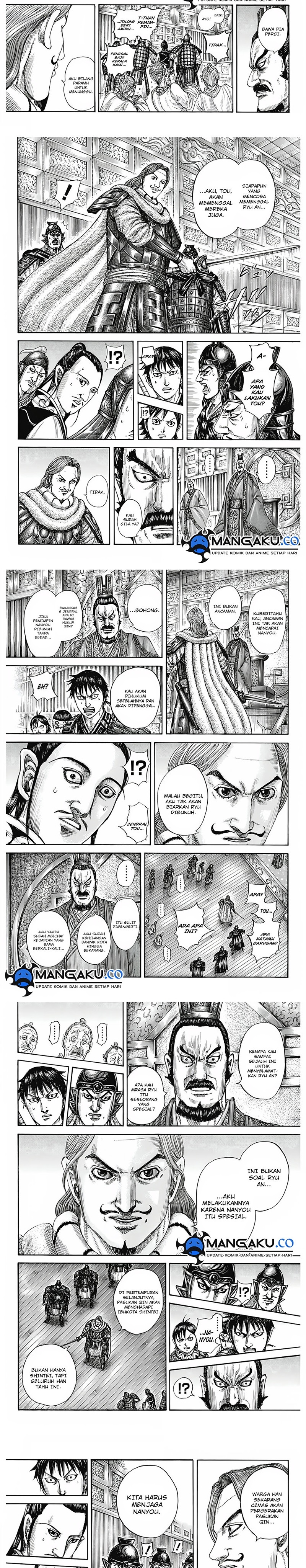 Asirhart Kingdom Aide Chapter 809 Image 2