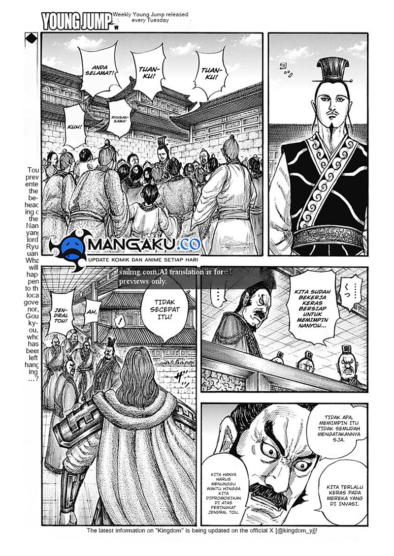 Asirhart Kingdom Aide Chapter 810 Image 1