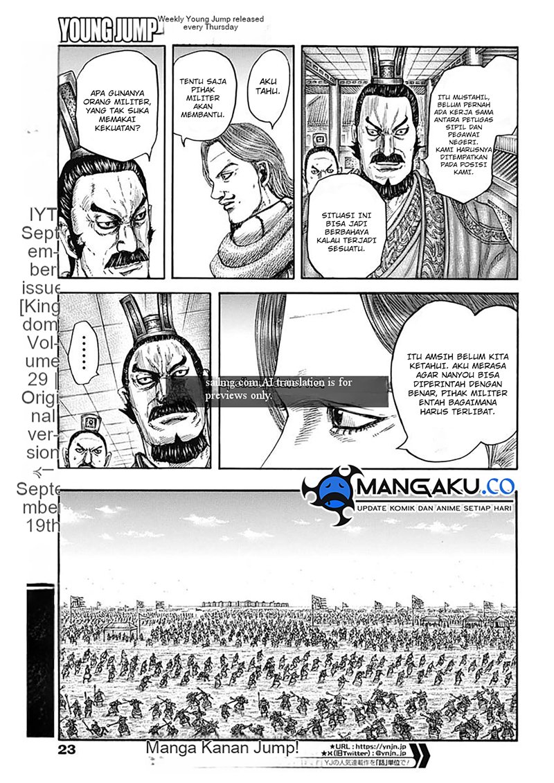 Asirhart Kingdom Aide Chapter 810 Image 2