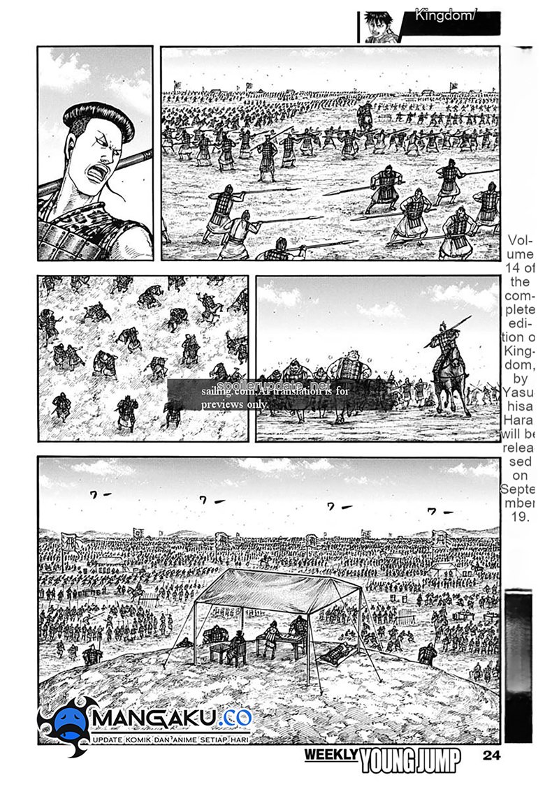 Asirhart Kingdom Aide Chapter 810 Image 3
