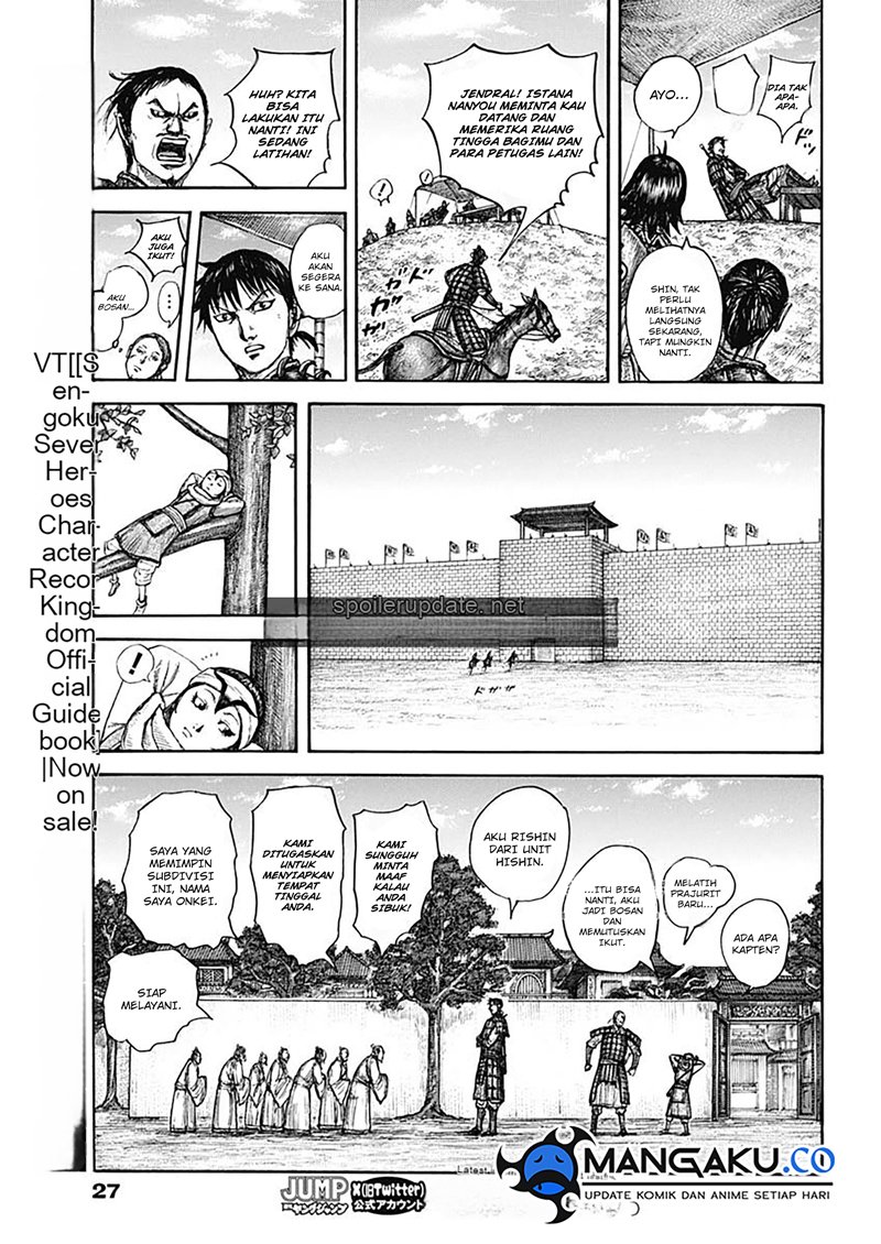Asirhart Kingdom Aide Chapter 810 Image 5