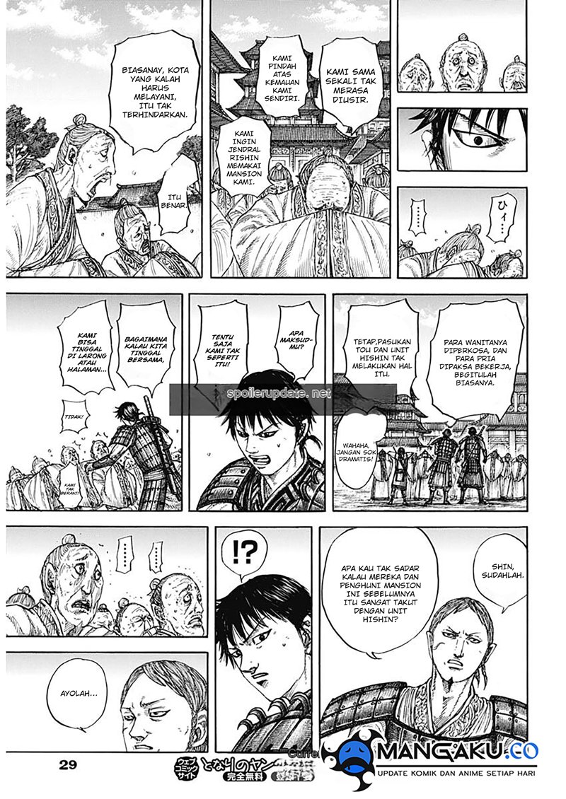 Asirhart Kingdom Aide Chapter 810 Image 6