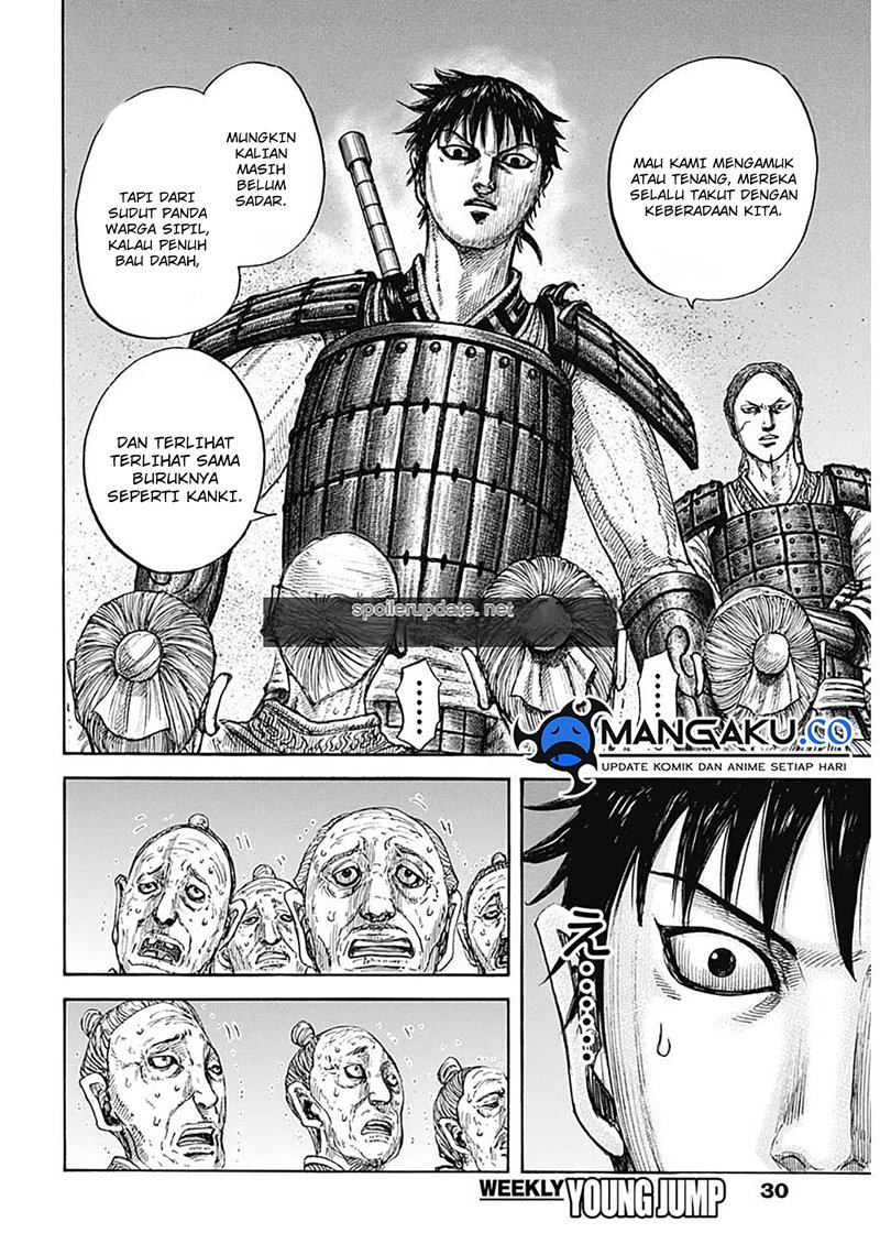 Asirhart Kingdom Aide Chapter 810 Image 7