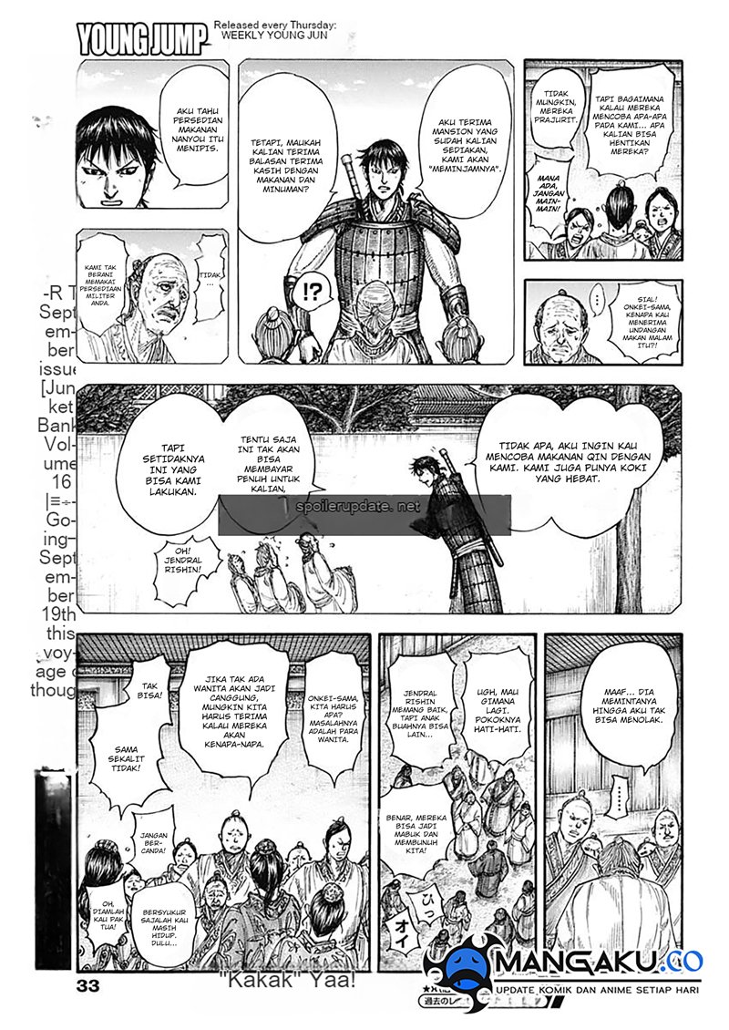 Asirhart Kingdom Aide Chapter 810 Image 9